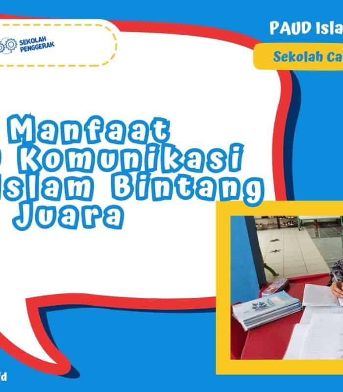 manfaat buku komunikasi