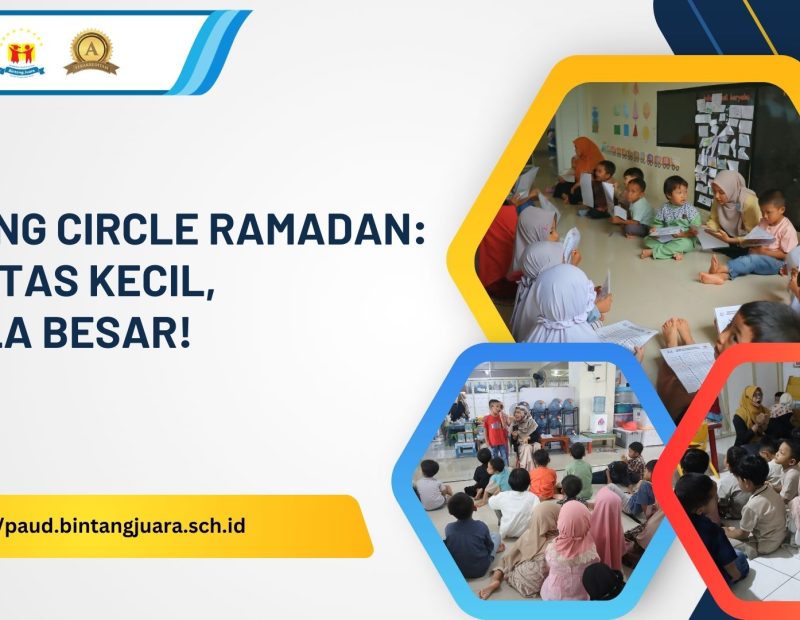 morning circle ramadan